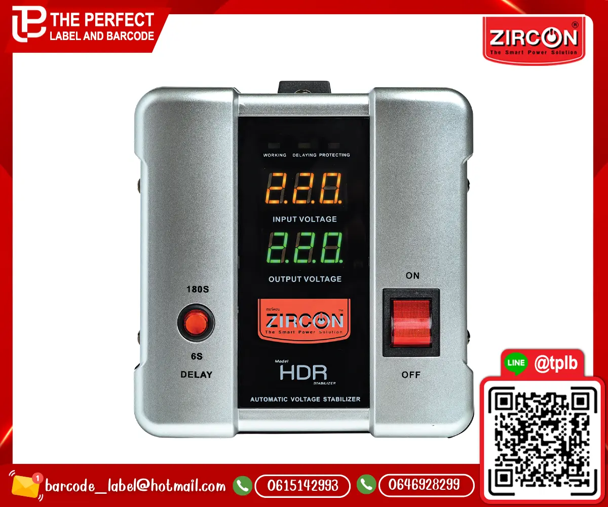 เครื่องสำรองไฟ ZIRCON HDR