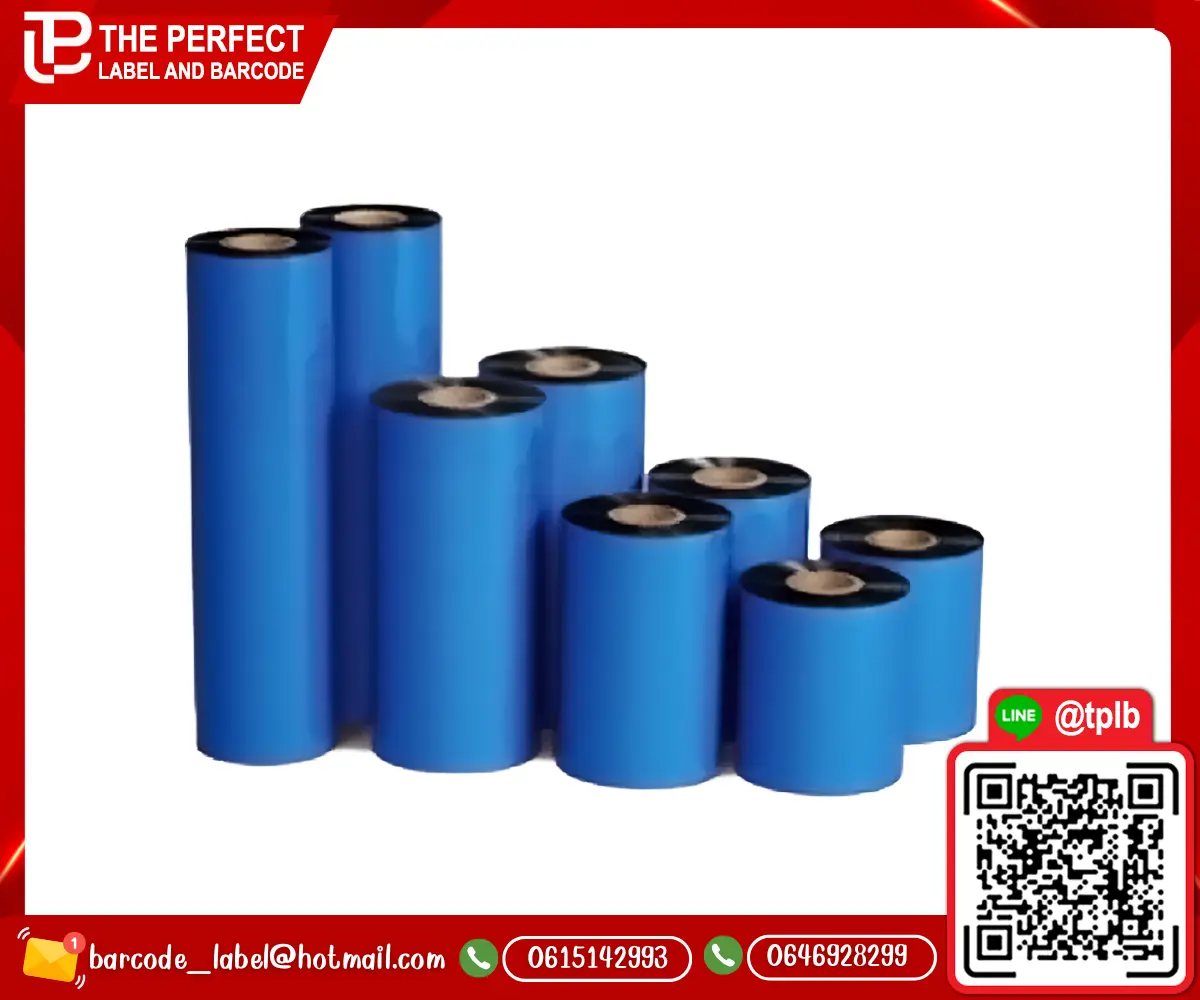 ผ้าหมึก บาร์โค้ด Ribbon Wax ราคาถูก ส่งฟรีทั่วไทย