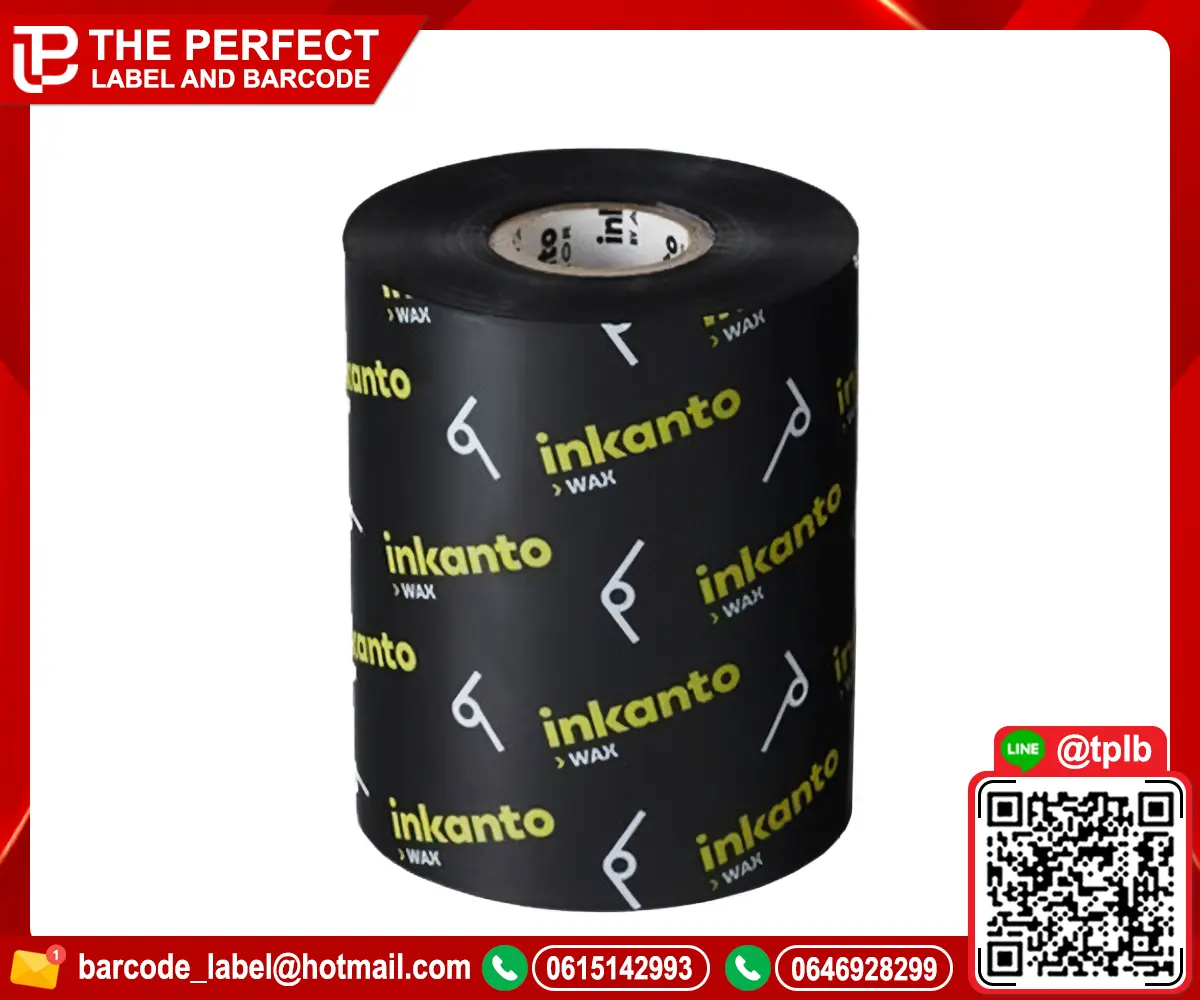 ผ้าหมึกริบบอนแว็กซ์  AWR 1 (Ribbon Wax AWR 1)