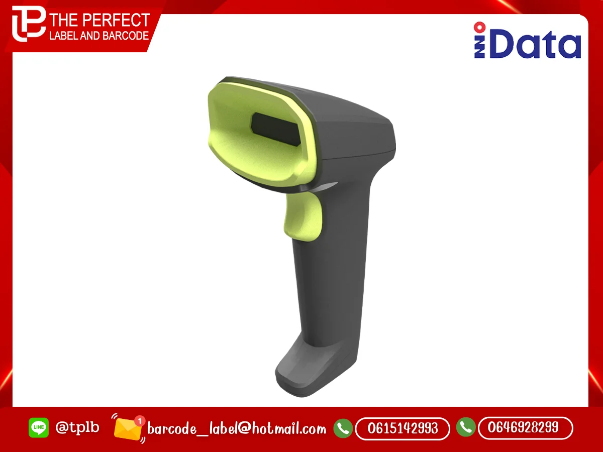 เครื่องอ่านบาร์โค้ดมือถือ iData รุ่น J7 Series