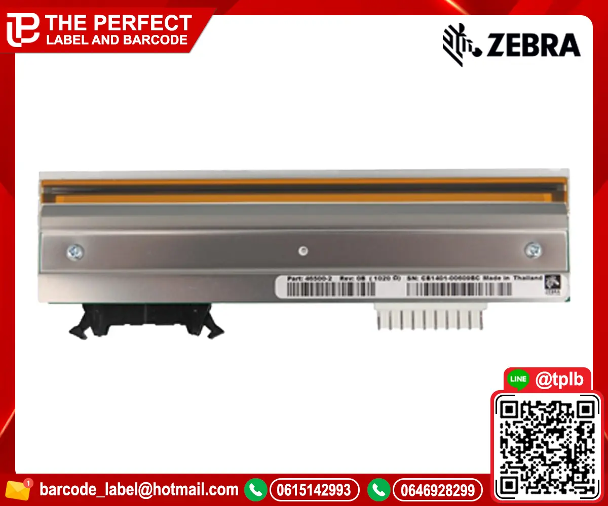 หัวพิมพ์เครื่องพิมพ์สติ๊กเกอร์บาร์โค้ด Zebra 170XI3