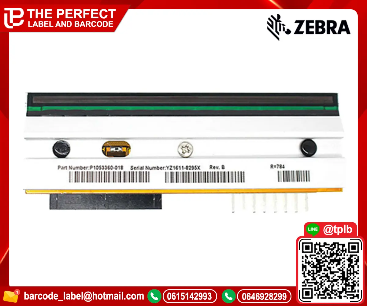 หัวพิมพ์เครื่องพิมพ์สติ๊กเกอร์บาร์โค้ด Zebra 105SL