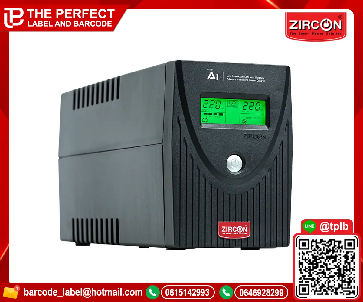 เครื่องสำรองไฟ ZIRCON Ai
