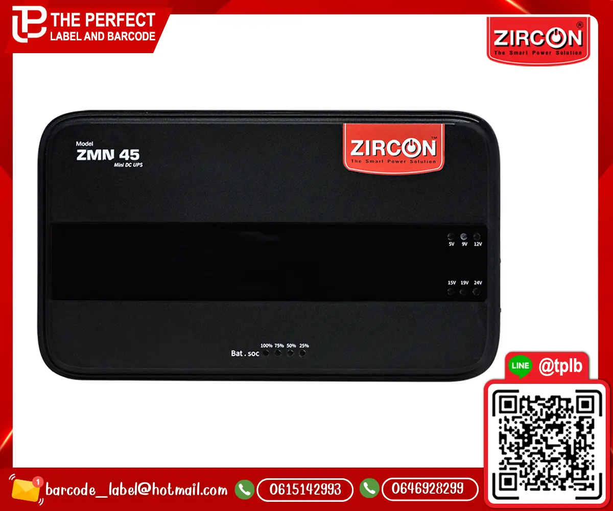 เครื่องสำรองไฟ ZIRCON ZMN 45