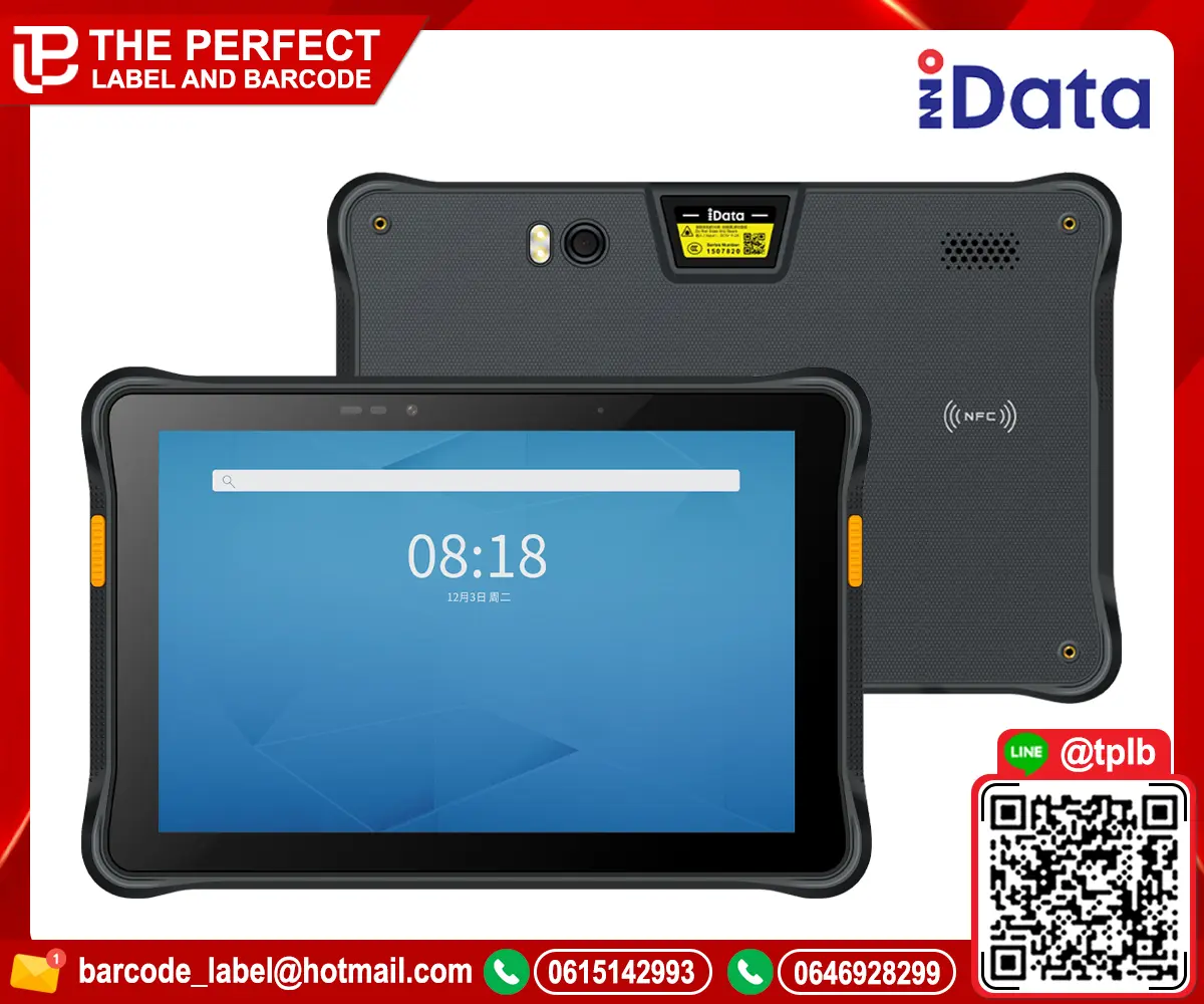 เครื่องอ่านบาร์โค้ดมือถือ iData รุ่น P1 mini