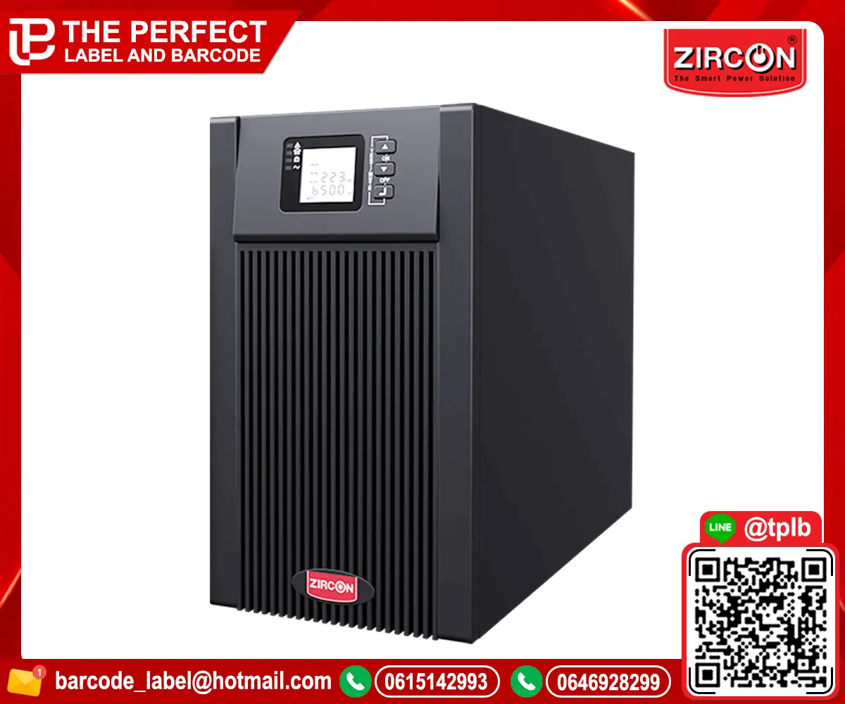 เครื่องสำรองไฟ ZIRCON ZC-MPIII