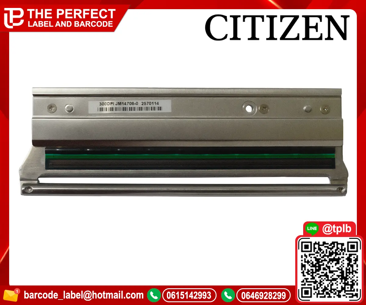 หัวพิมพ์ CITIZEN CL-S521 300 dpi