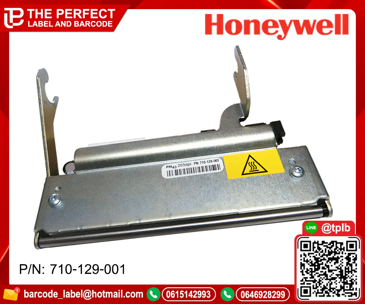 หัวพิมพ์ honeywell PM43 203 dpi
