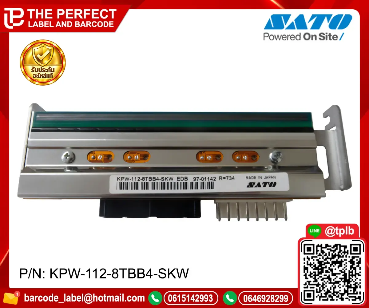 หัวพิมพ์เครื่องพิมพ์สติ๊กเกอร์บาร์โค้ด SATO CL4NX หัวพิมพ์บาร์โค้ด ราคาถูก