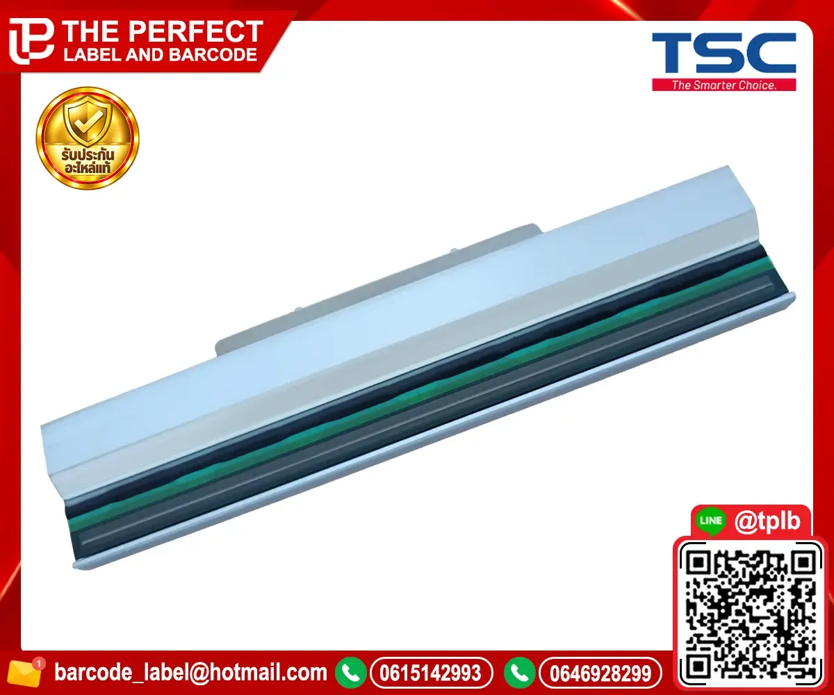 หัวพิมพ์เครื่องพิมพ์สติ๊กเกอร์บาร์โค้ด TSC MB240