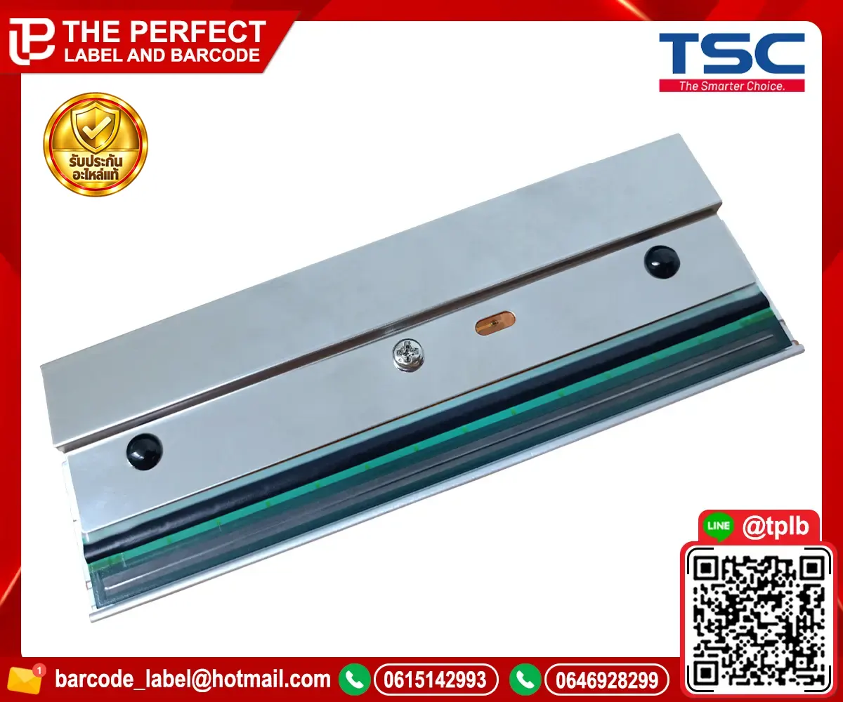 หัวพิมพ์เครื่องพิมพ์สติ๊กเกอร์บาร์โค้ด TSC MH-341