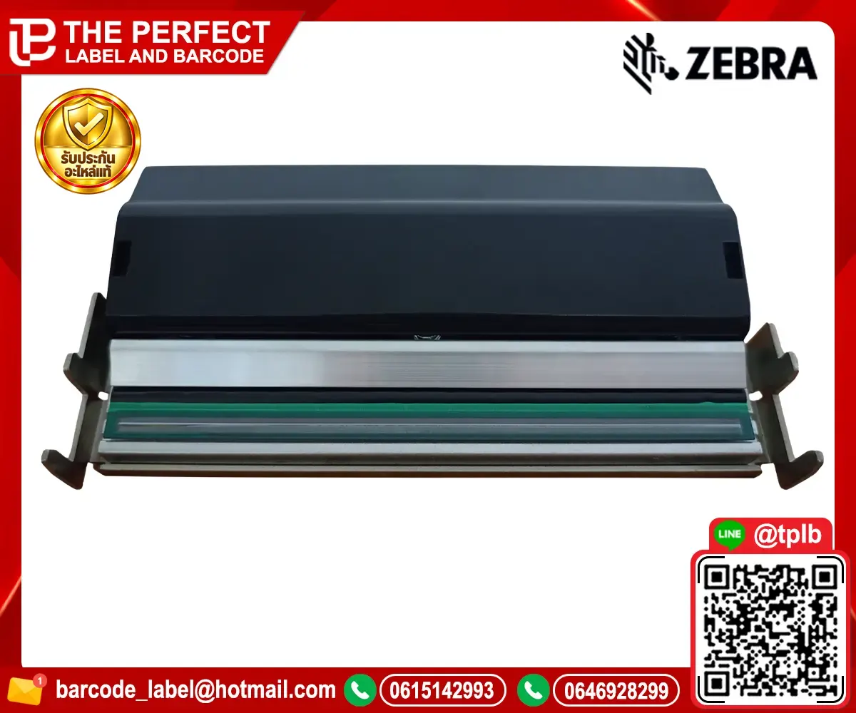 หัวพิมพ์เครื่องพิมพ์สติ๊กเกอร์บาร์โค้ด Zebra ZM600