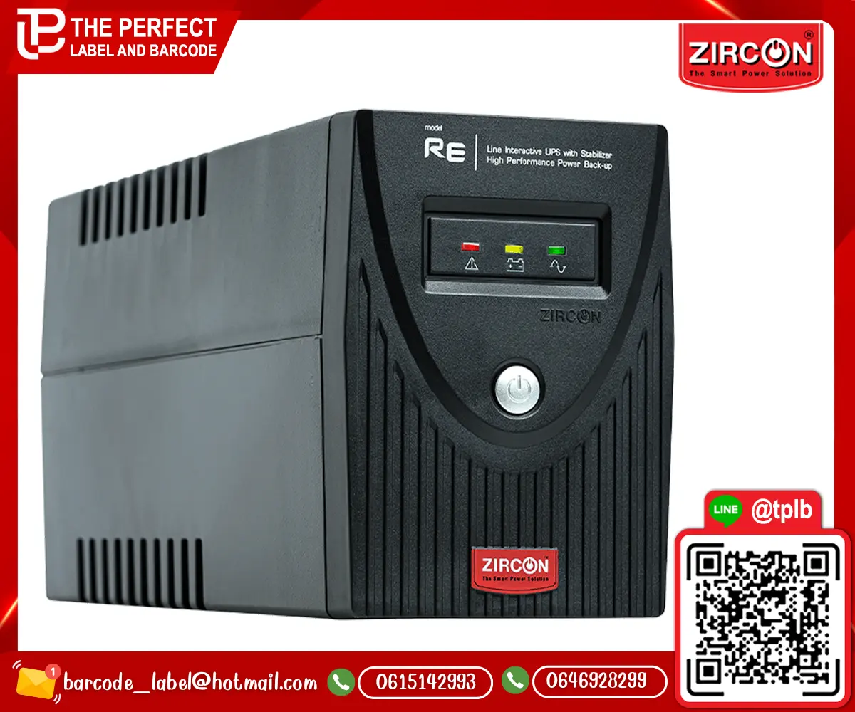 เครื่องสำรองไฟ ZIRCON RE
