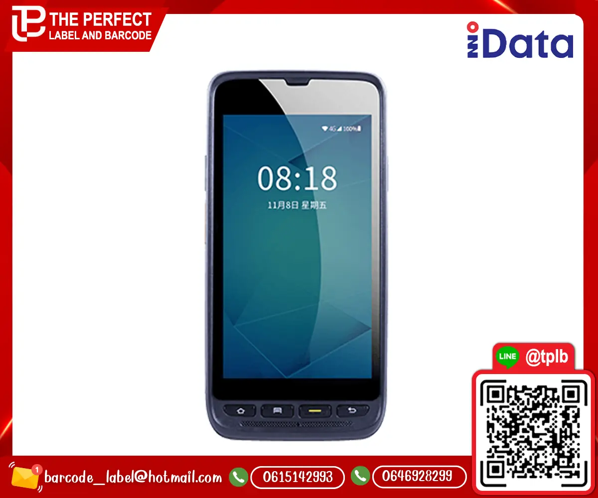 เครื่องอ่านบาร์โค้ดมือถือ iData รุ่น 50P