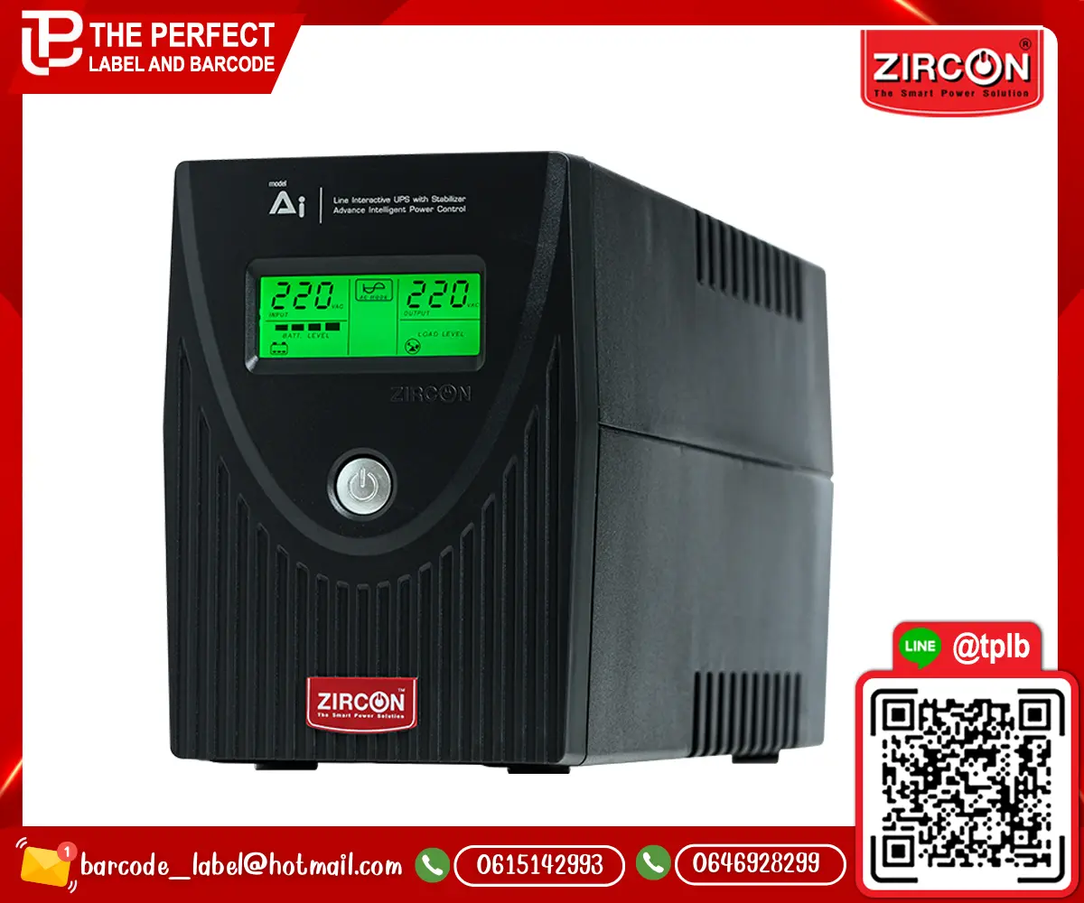 เครื่องสำรองไฟ ZIRCON Ai Plus