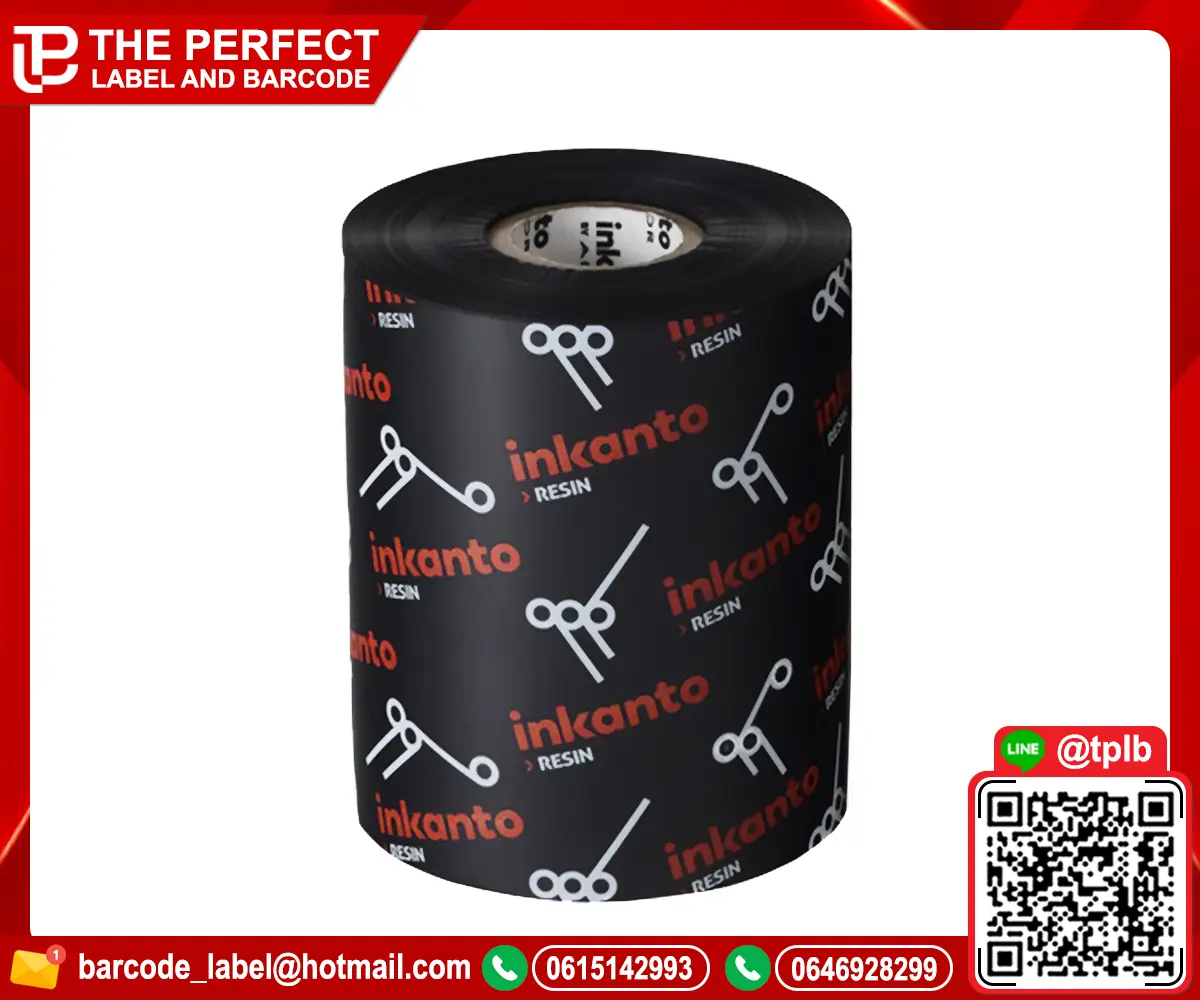 ผ้าหมึกริบบอน เรซิ่นระดับซุปเปอร์พรีเมี่ยม axr 1 (Ribbon Resin AXR 1) 