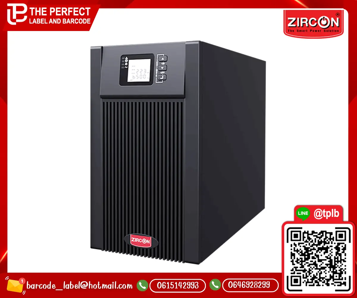 เครื่องสำรองไฟ ZIRCON ZC-MPIII