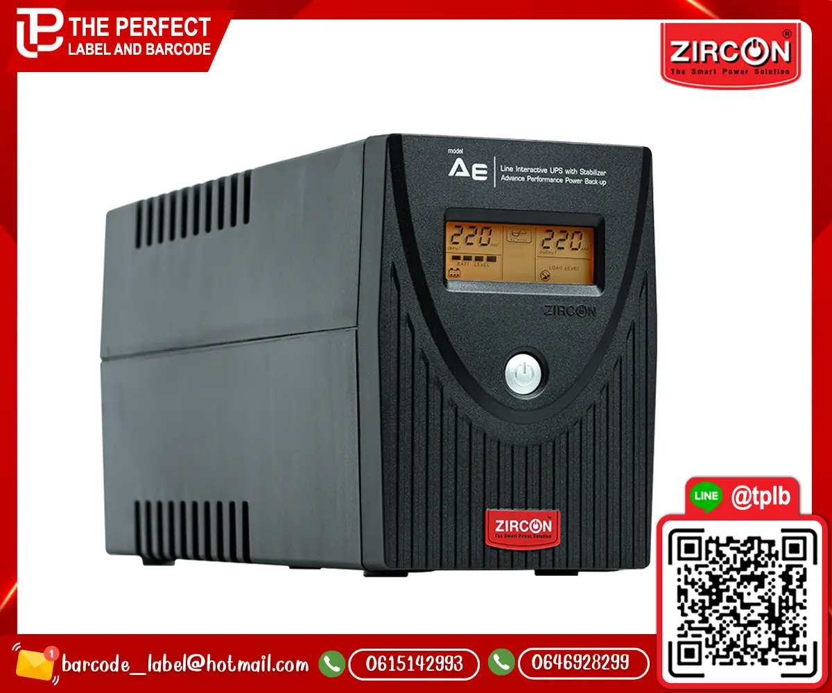 เครื่องสำรองไฟ ZIRCON AE