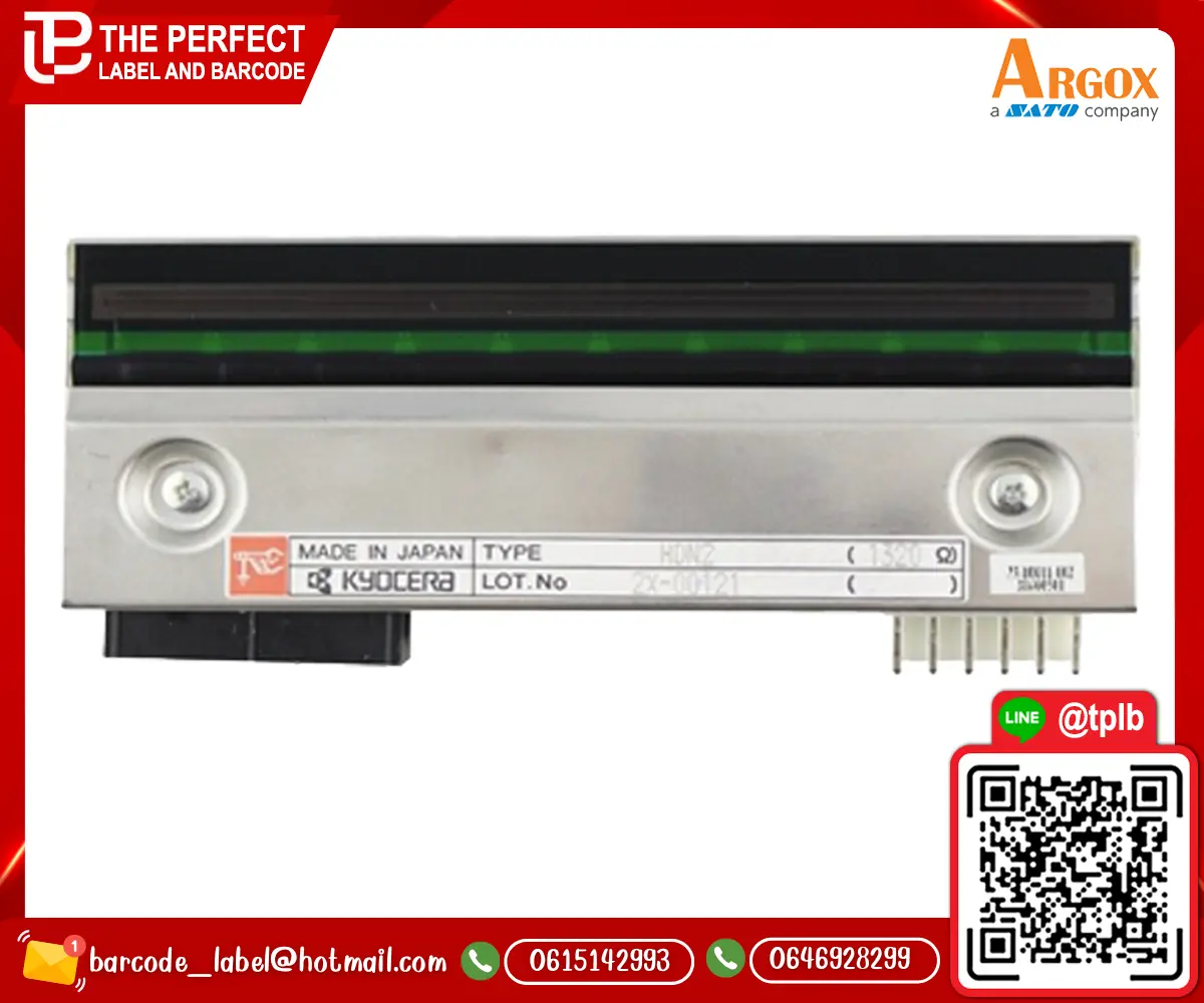 หัวพิมพ์เครื่องพิมพ์สติ๊กเกอร์บาร์โค้ด Argox X-3000+