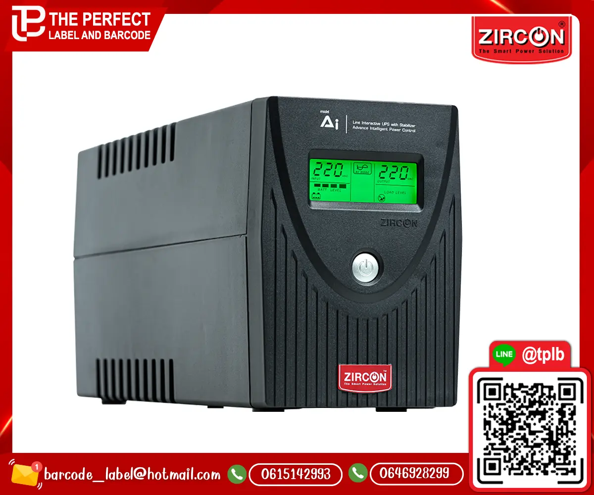เครื่องสำรองไฟ ZIRCON Ai