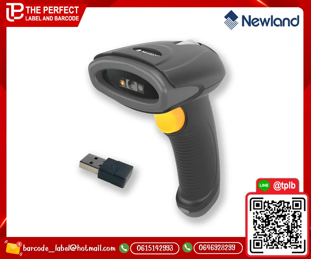 เครื่องอ่านบาร์โค้ด Newland HR2081-BT Handheld Scanner