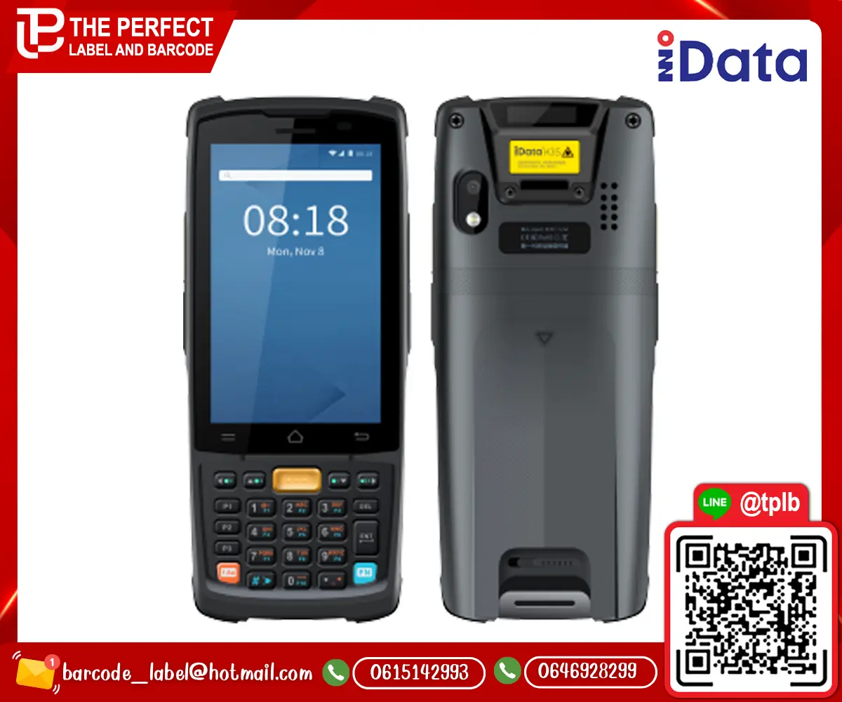 เครื่องอ่านบาร์โค้ดมือถือ iData รุ่น K3 Pro