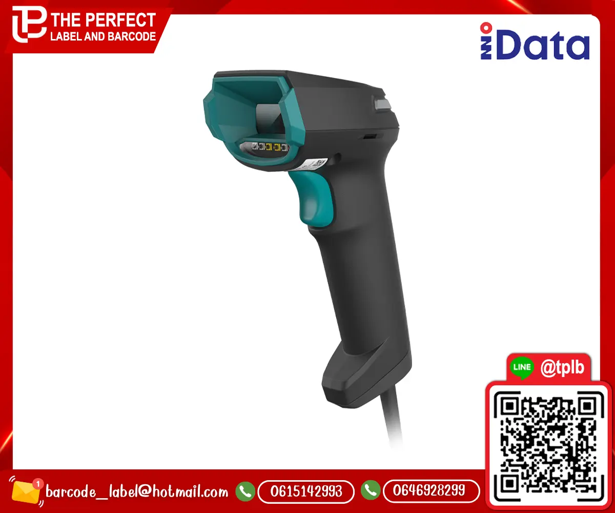 เครื่องอ่านบาร์โค้ดมือถือ iData รุ่น J16