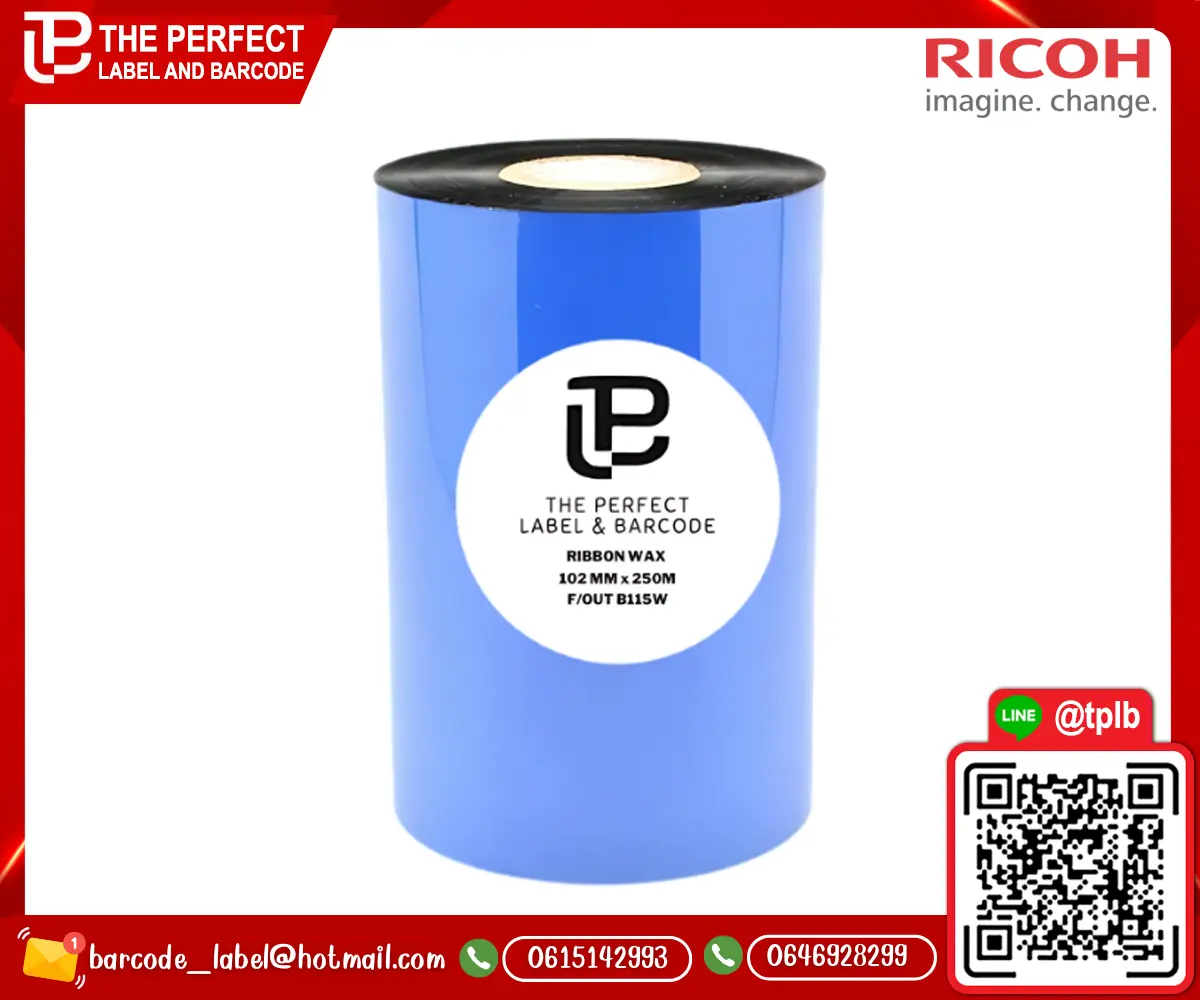 ผ้าหมึกริบบอน แว็กซ์ B115W (Ribbon Wax B115W)