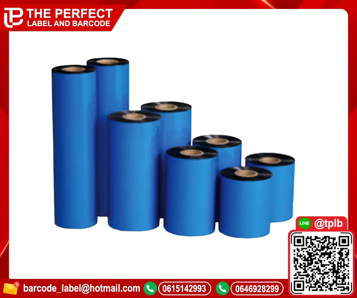  ผ้าหมึก บาร์โค้ด Ribbon Wax ราคาถูก ส่งฟรีทั่วไทย