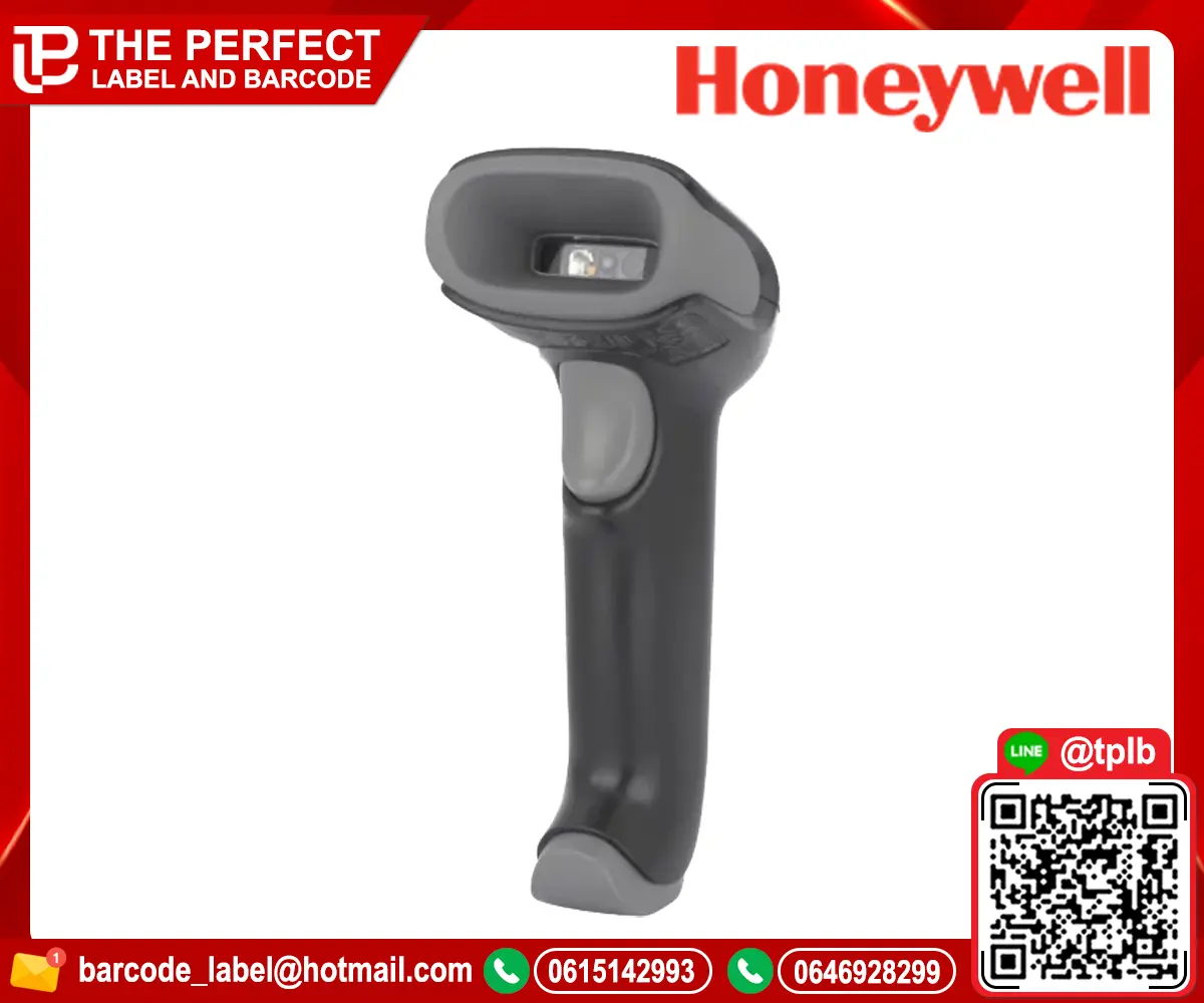 เครื่องอ่านบาร์โค้ด Honeywell รุ่น Voyager XP 1472g  