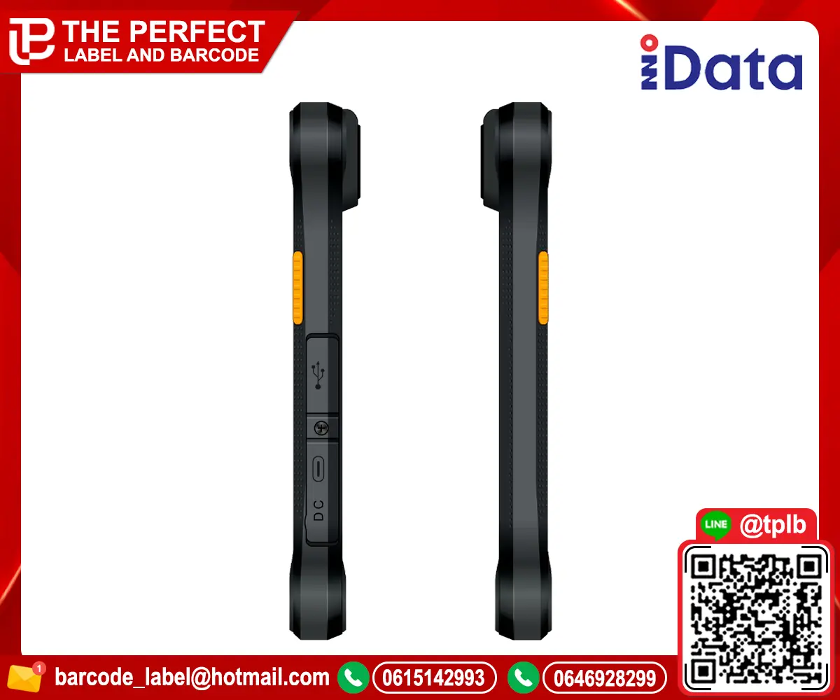 เครื่องอ่านบาร์โค้ดมือถือ iData รุ่น P1 mini