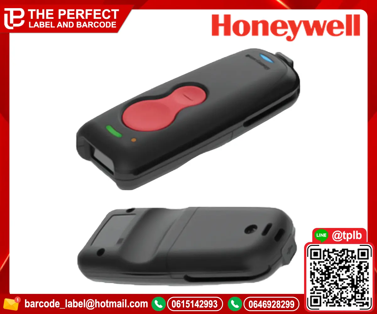 เครื่องอ่านบาร์โค้ด Honeywell รุ่น Voyager 1602g 