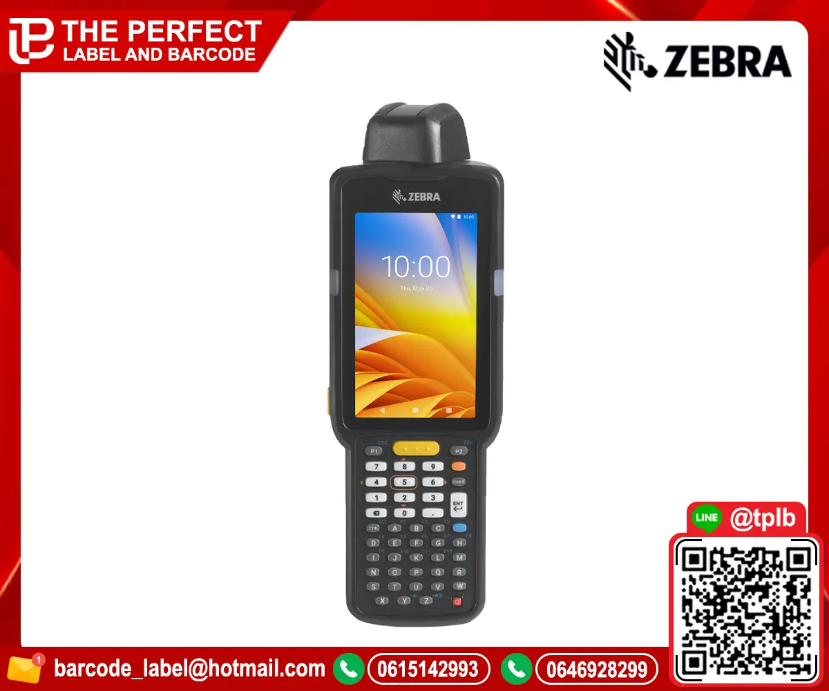 เครื่องอ่านบาร์โค้ดมือถือ Zebra MC3300 