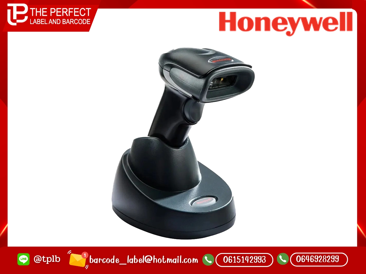 เครื่องอ่านบาร์โค้ด Honeywell รุ่น Voyager XP 1472g  