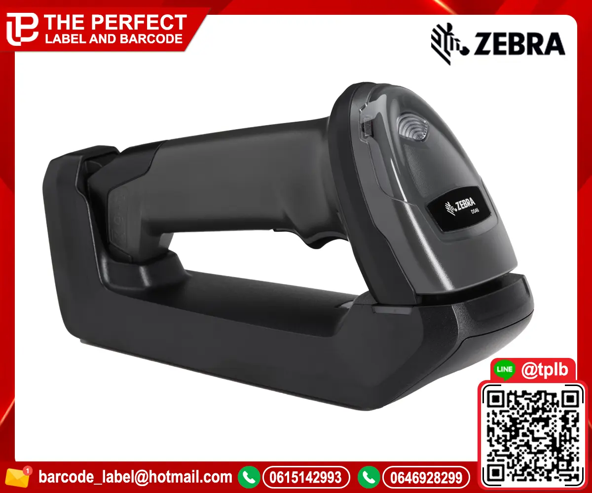 เครื่องอ่านบาร์โค้ด Zebra รุ่น DS4600