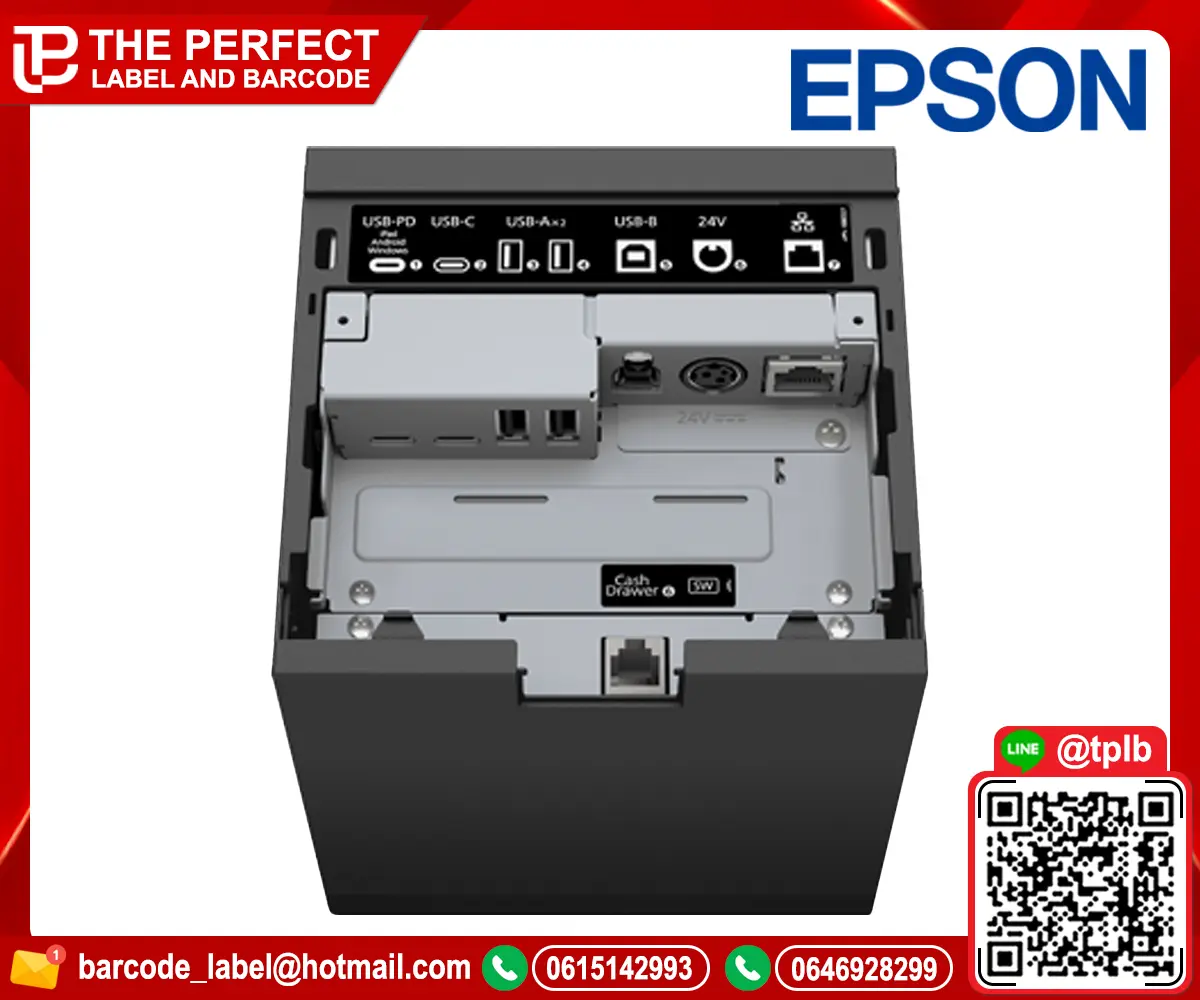 เครื่องพิมพ์บาร์โค้ด EPSON TM-m30III