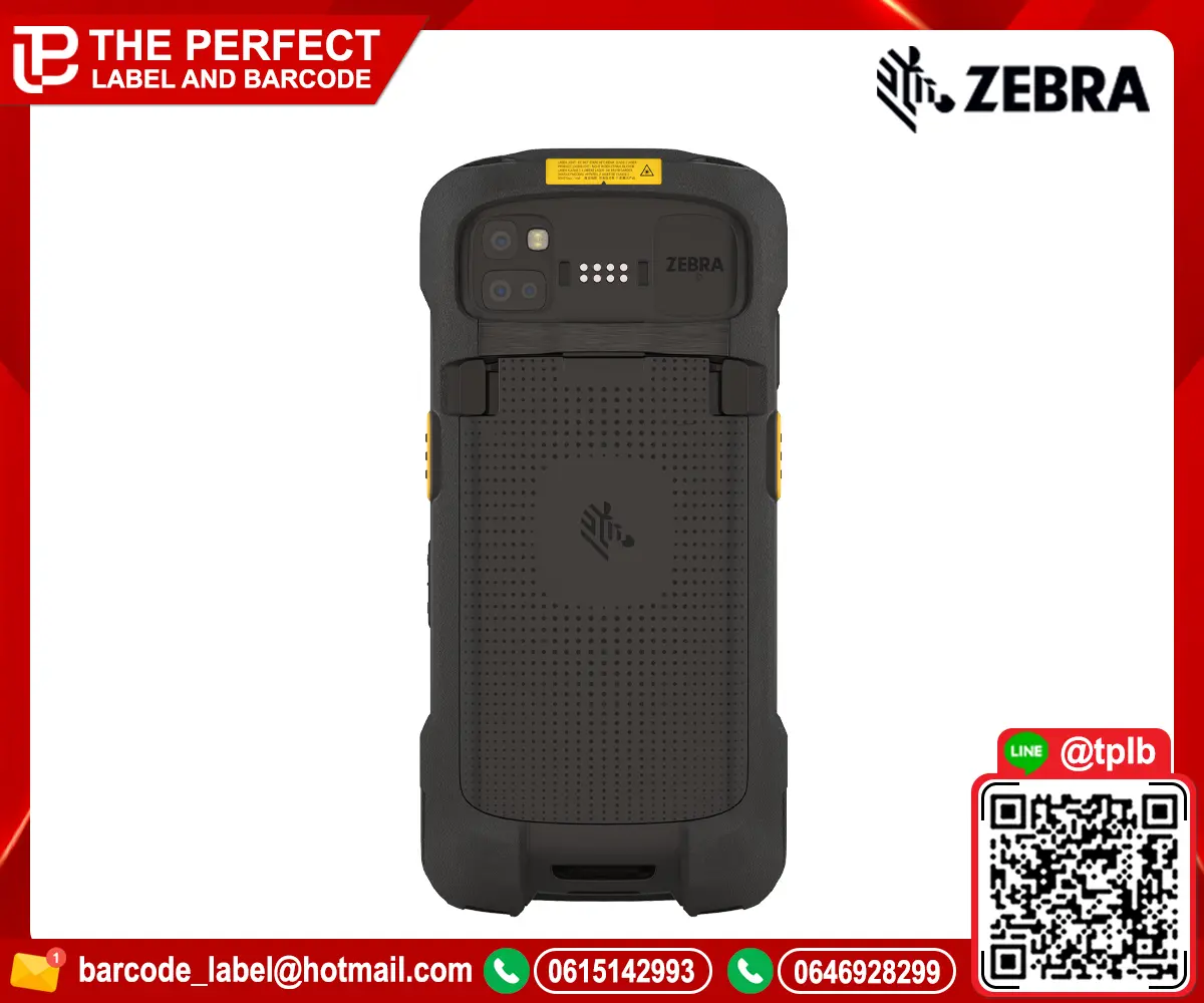 เครื่องอ่านบาร์โค้ดมือถือ Zebra TC7X