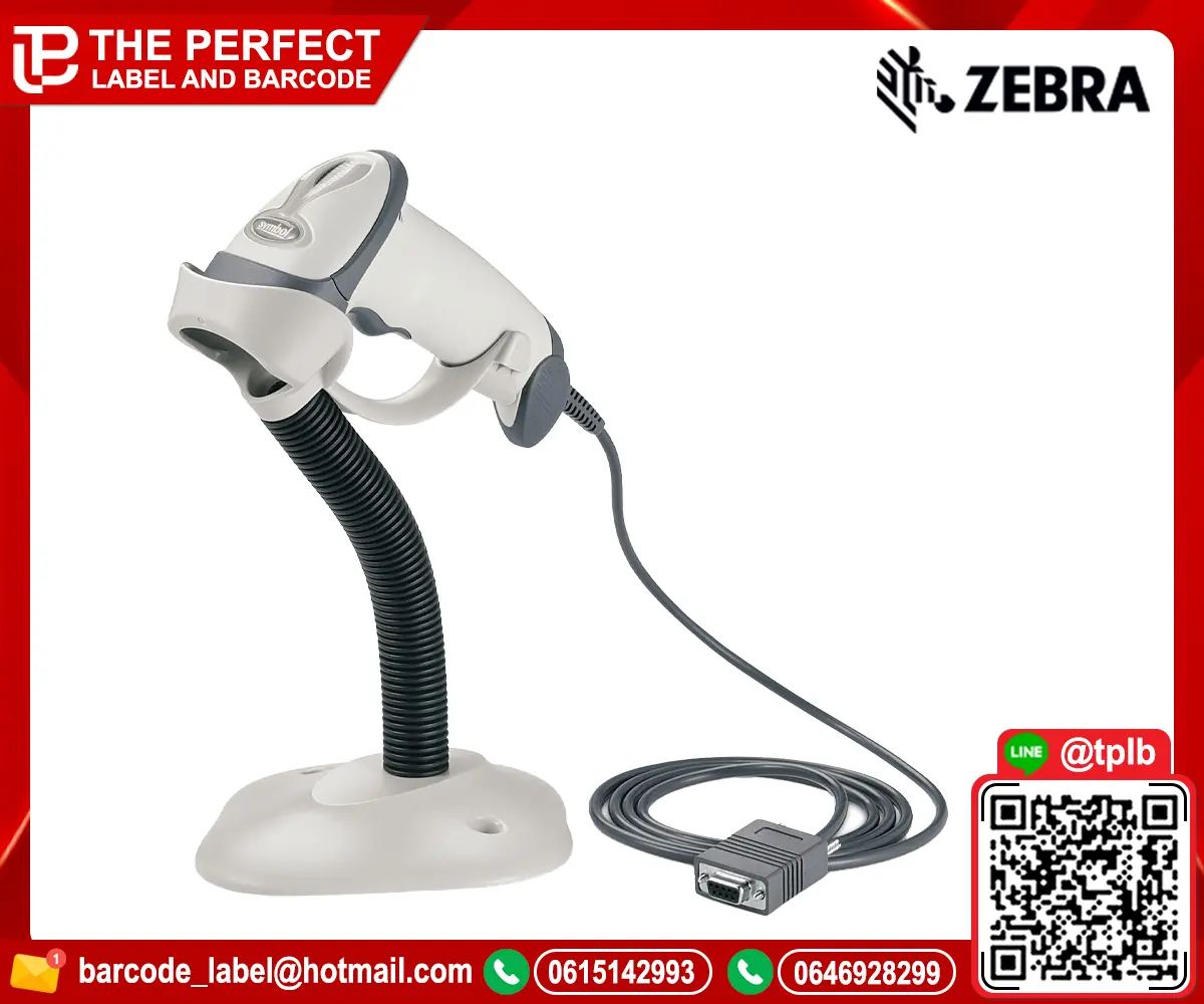 เครื่องอ่านบาร์โค้ด Zebra รุ่น LS2208