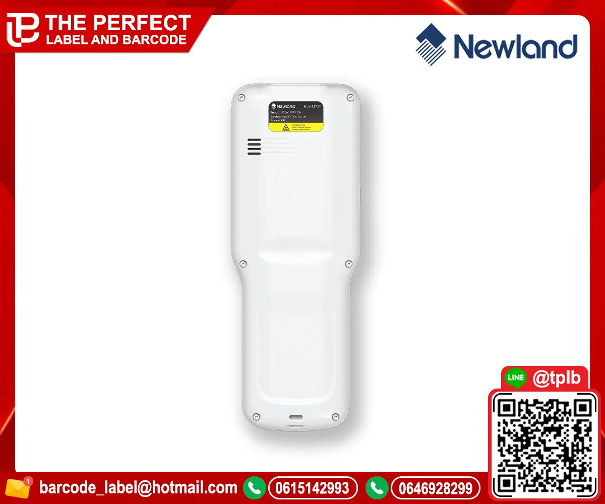 เครื่องอ่านบาร์โค้ดมือถือ Newland MT37
