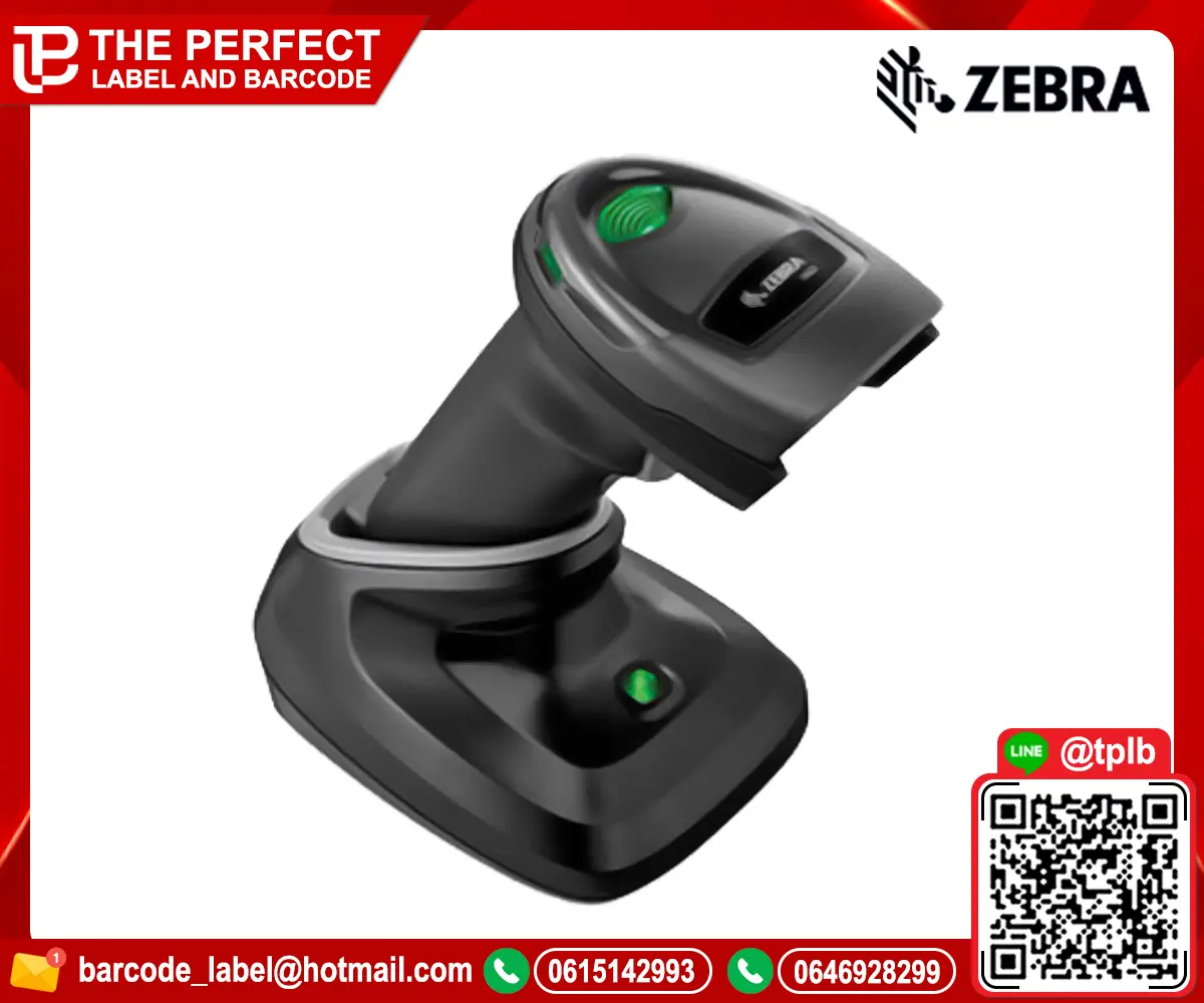 เครื่องอ่านบาร์โค้ด Zebra รุ่น DS2200 Series 