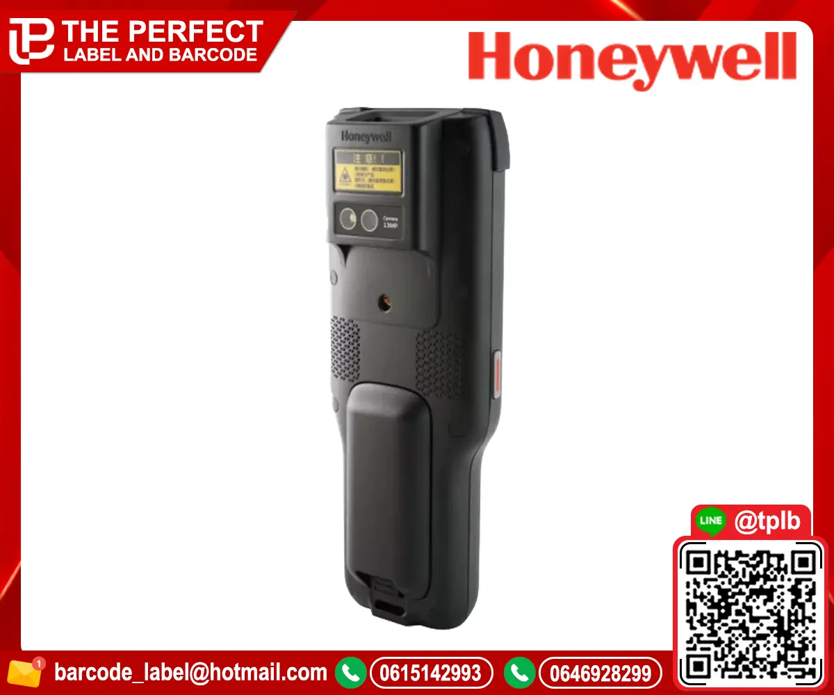 เครื่องอ่านบาร์โค้ดมือถือ Honeywell รุ่น EDA61K  
