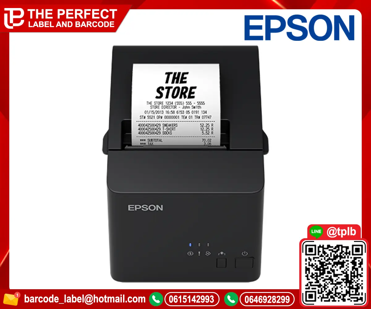 เครื่องพิมพ์บาร์โค้ด EPSON TM-T82X