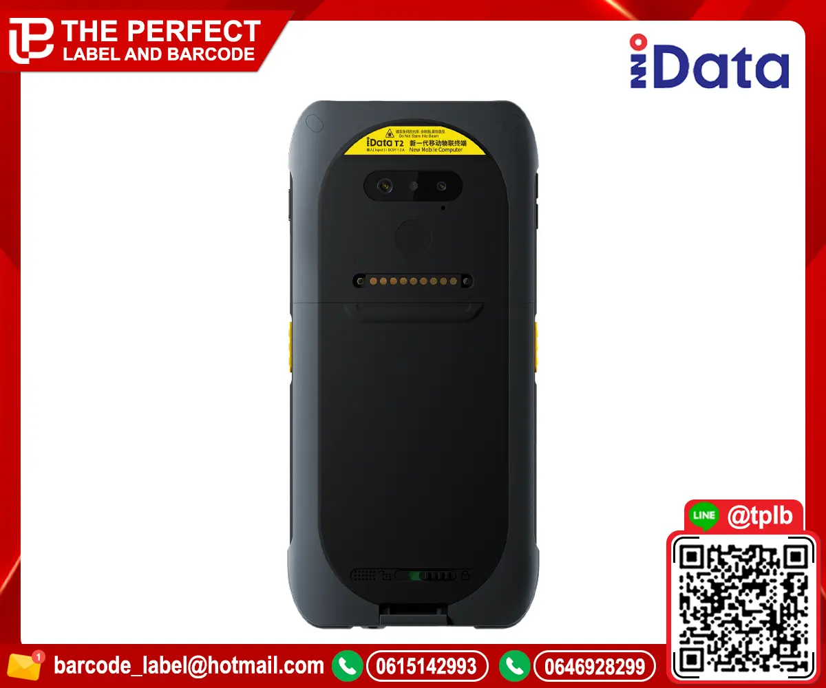 เครื่องอ่านบาร์โค้ดมือ iData รุ่น T2