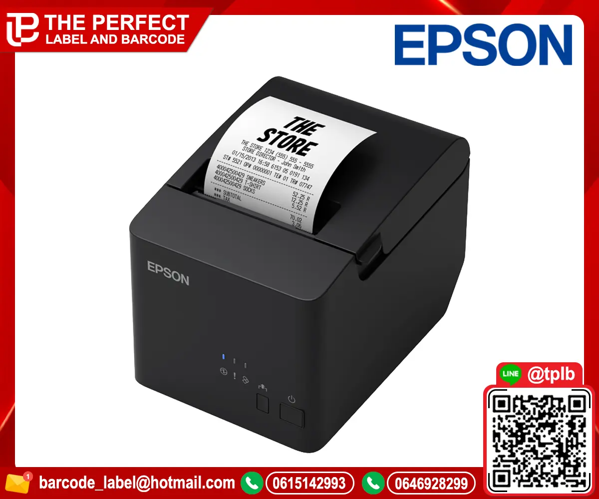 เครื่องพิมพ์บาร์โค้ด EPSON TM-T82X