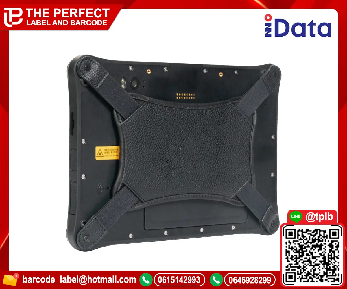 เครื่องอ่านบาร์โค้ดมือ iData รุ่น P1