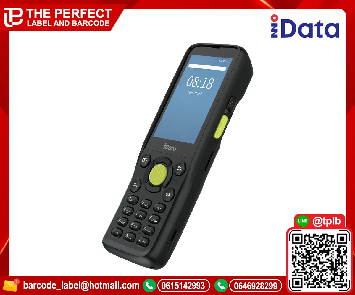 เครื่องอ่านบาร์โค้ดมือถือ iData รุ่น i3