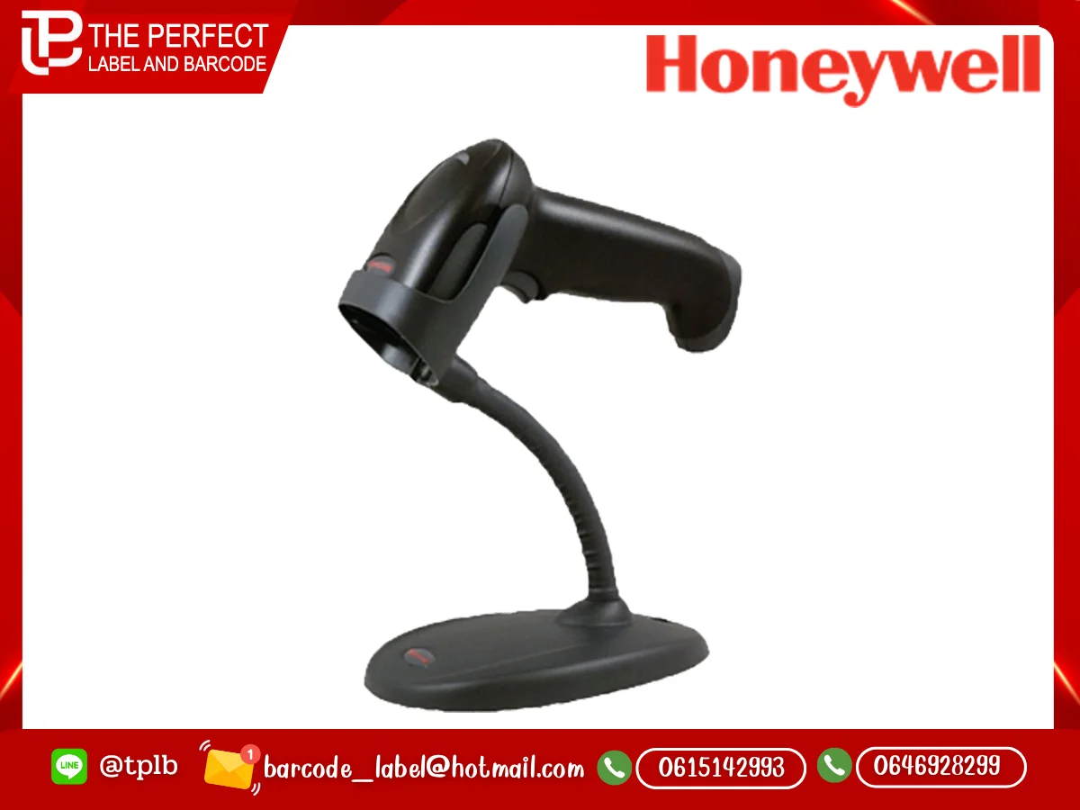 เครื่องอ่านบาร์โค้ด Honeywell รุ่น Voyager 1250g
