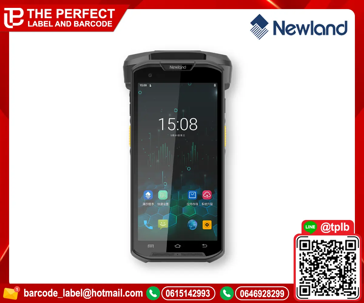 เครื่องอ่านบาร์โค้ดมือถือ Newland MT93-U