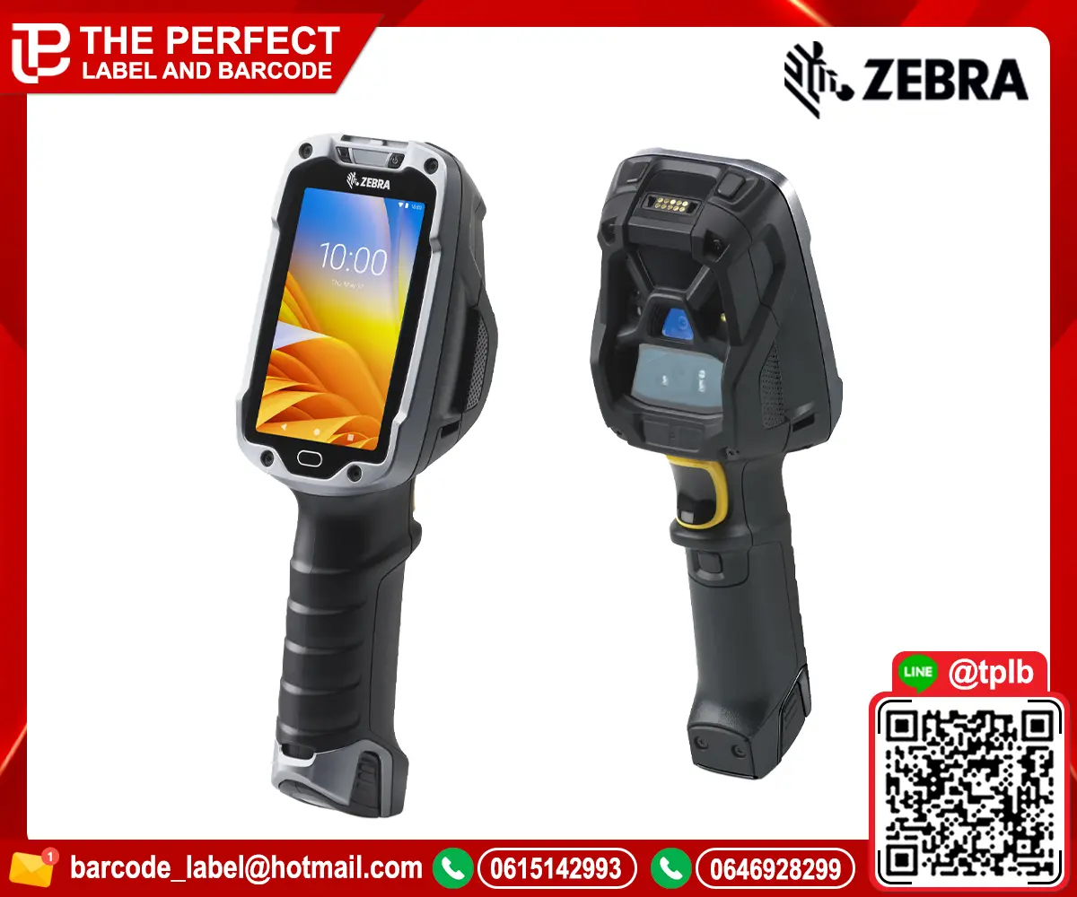 เครื่องอ่านบาร์โค้ดมือถือ Zebra TC8300 