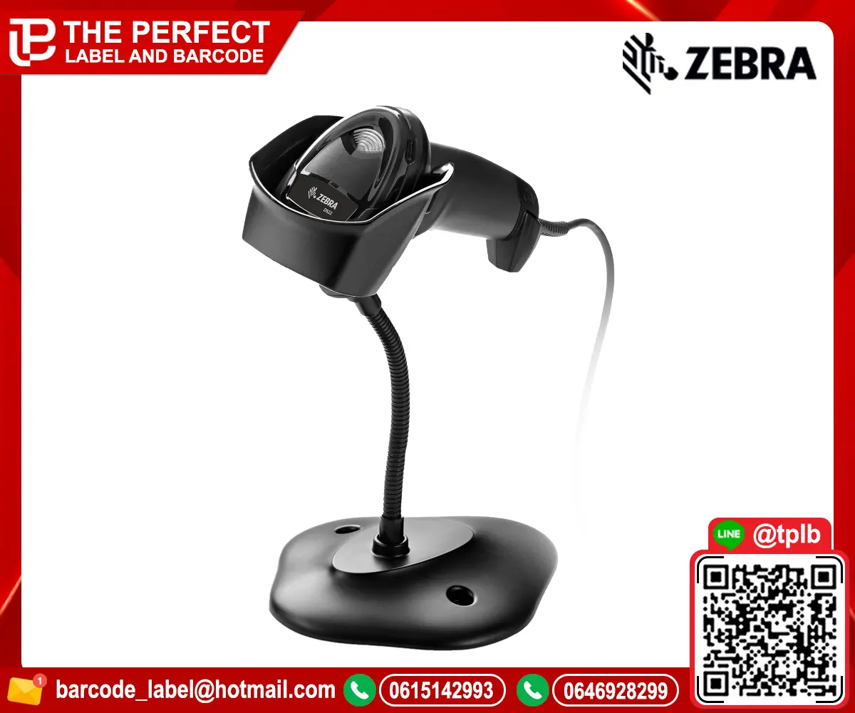 เครื่องอ่านบาร์โค้ด Zebra รุ่น DS2200 Series 
